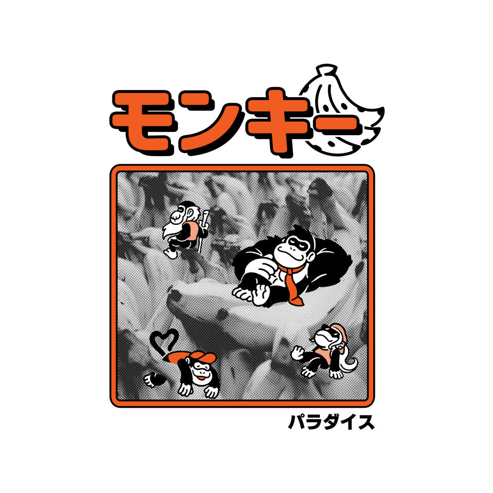Monkey Paradise