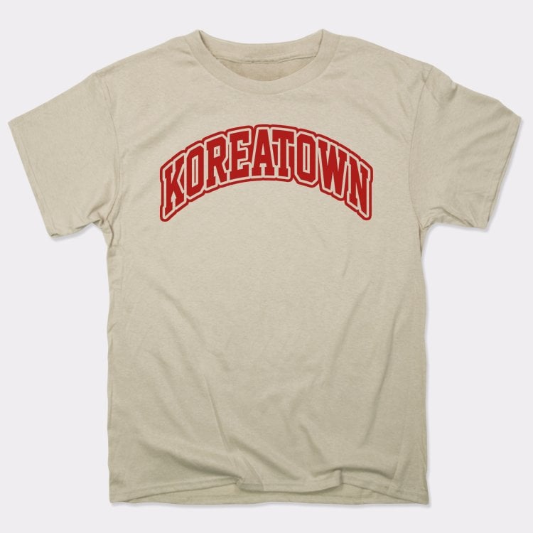 Koreatown Varsity Style Text