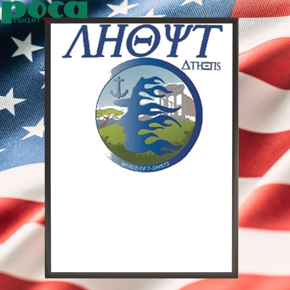 Ahoyt Athens logo shirt