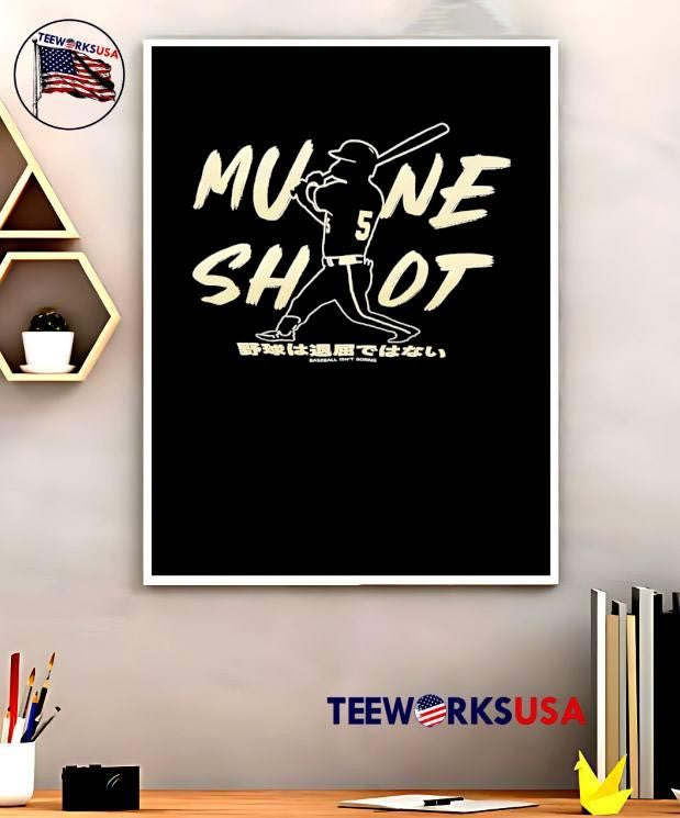 Baseball Isnt Boring Mune Shot Munenori Kawasaki shirt