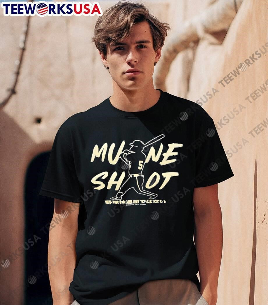 Baseball Isnt Boring Mune Shot Munenori Kawasaki shirt