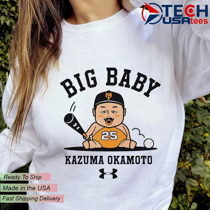Big Baby Kazuma Okamoto Baseball shirt