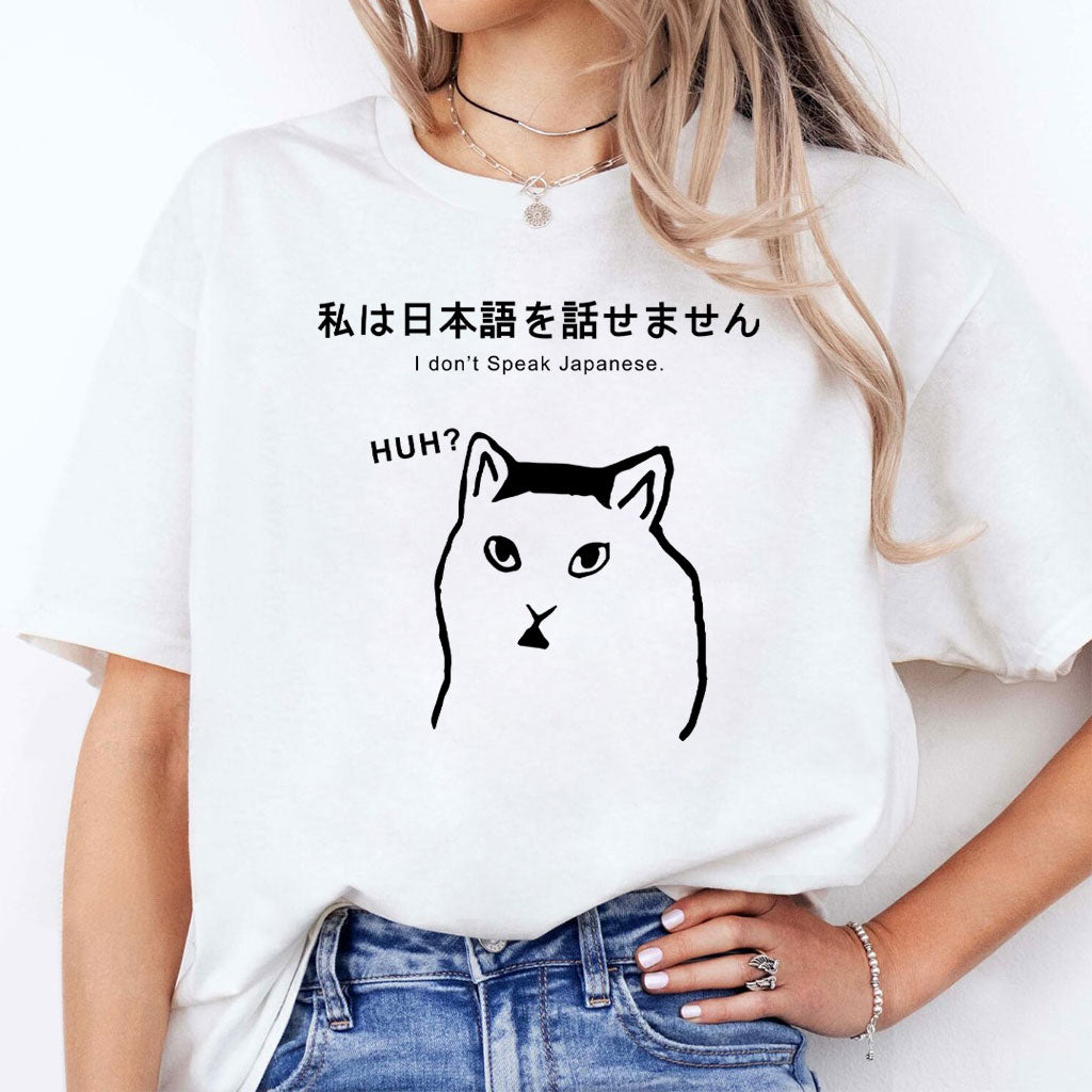 Cat Hitler I Don’t Speak Japanese Shirt