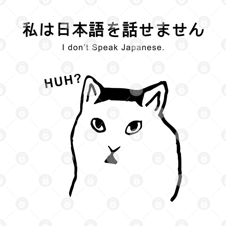 Cat Hitler I Don’t Speak Japanese Shirt