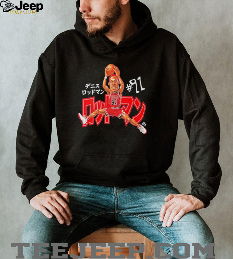 Dennis Rodman The Worm Comic Style Chicago Bulls 91 shirt