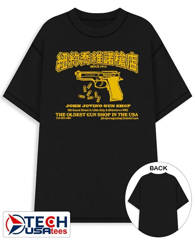 Emily Ratajkowski New York John Jovino Gun Shop shirt