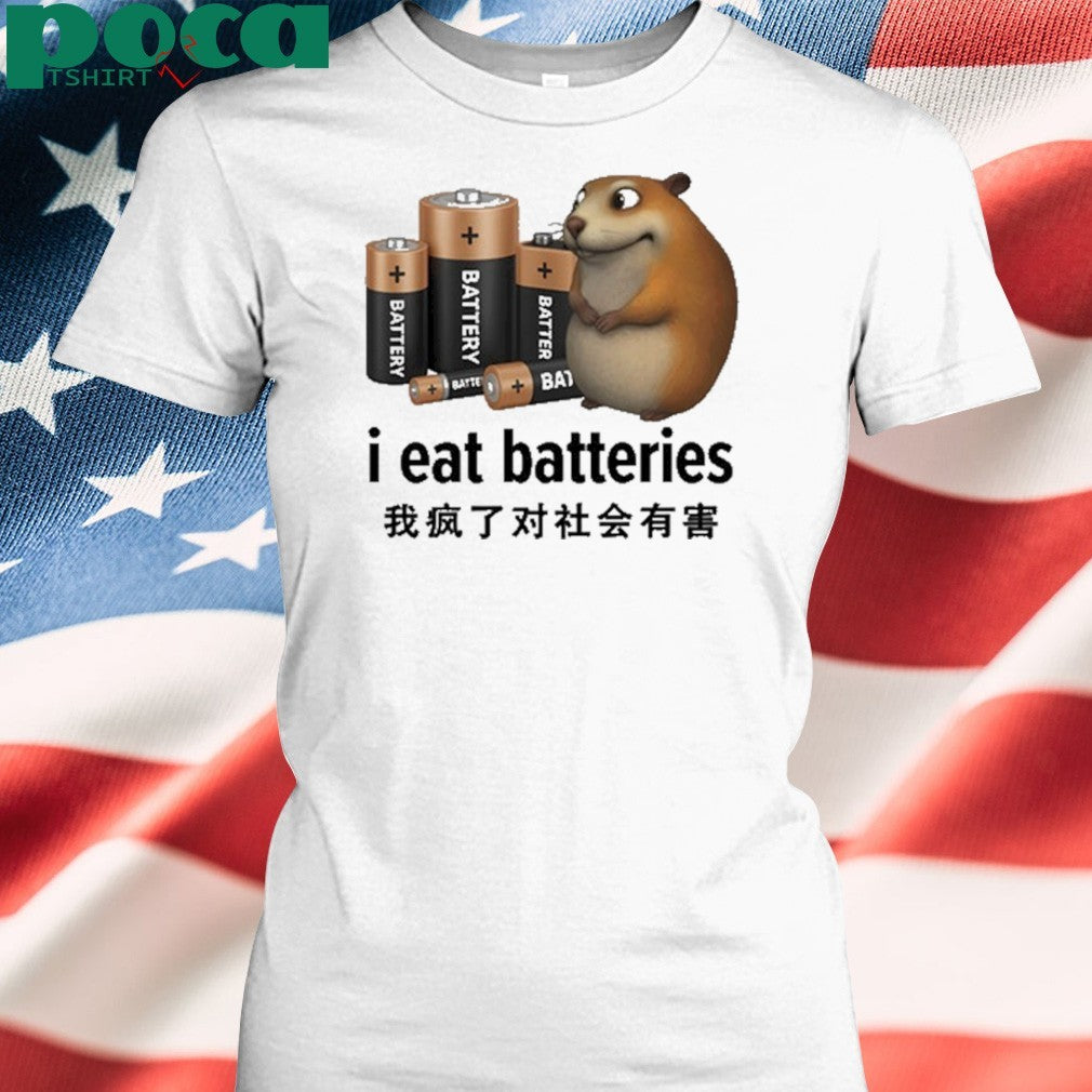 I Eat Batteries Chinese Shirt