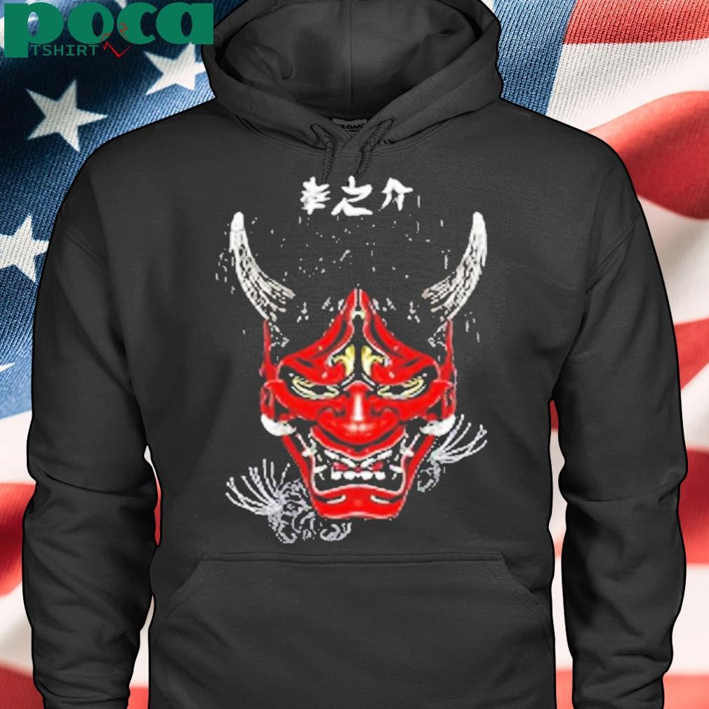 Kgarriguesart Konosuke Takeshita Demon Triblend Shirt