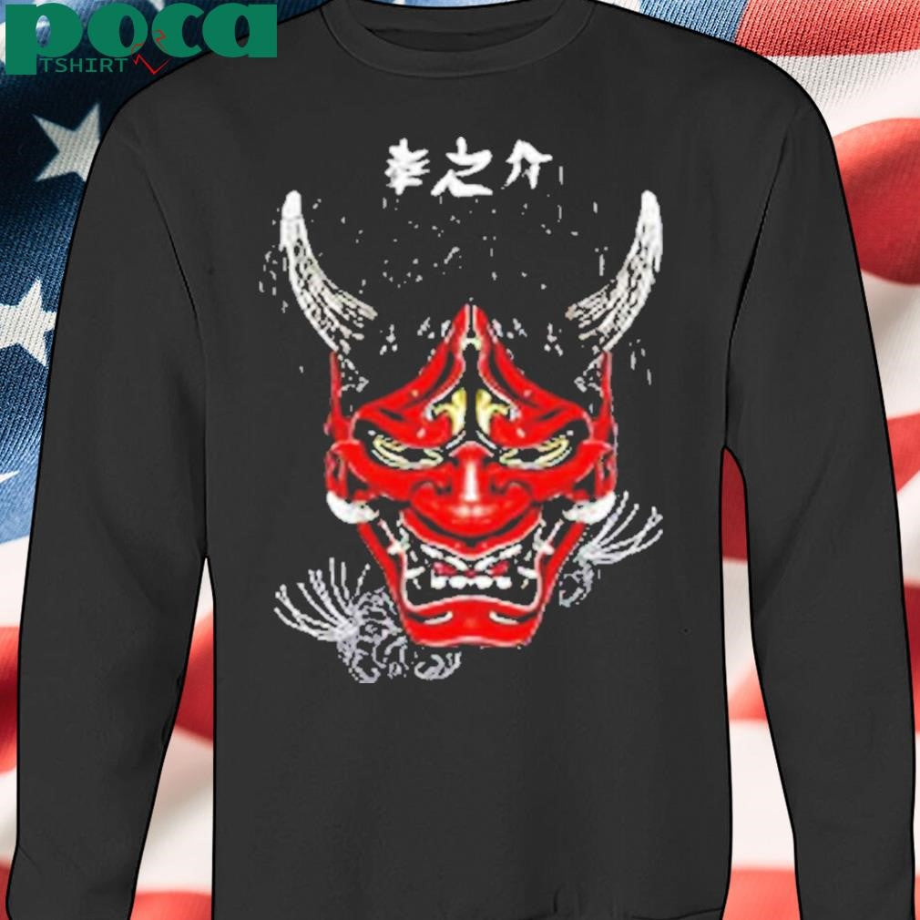 Kgarriguesart Konosuke Takeshita Demon Triblend Shirt