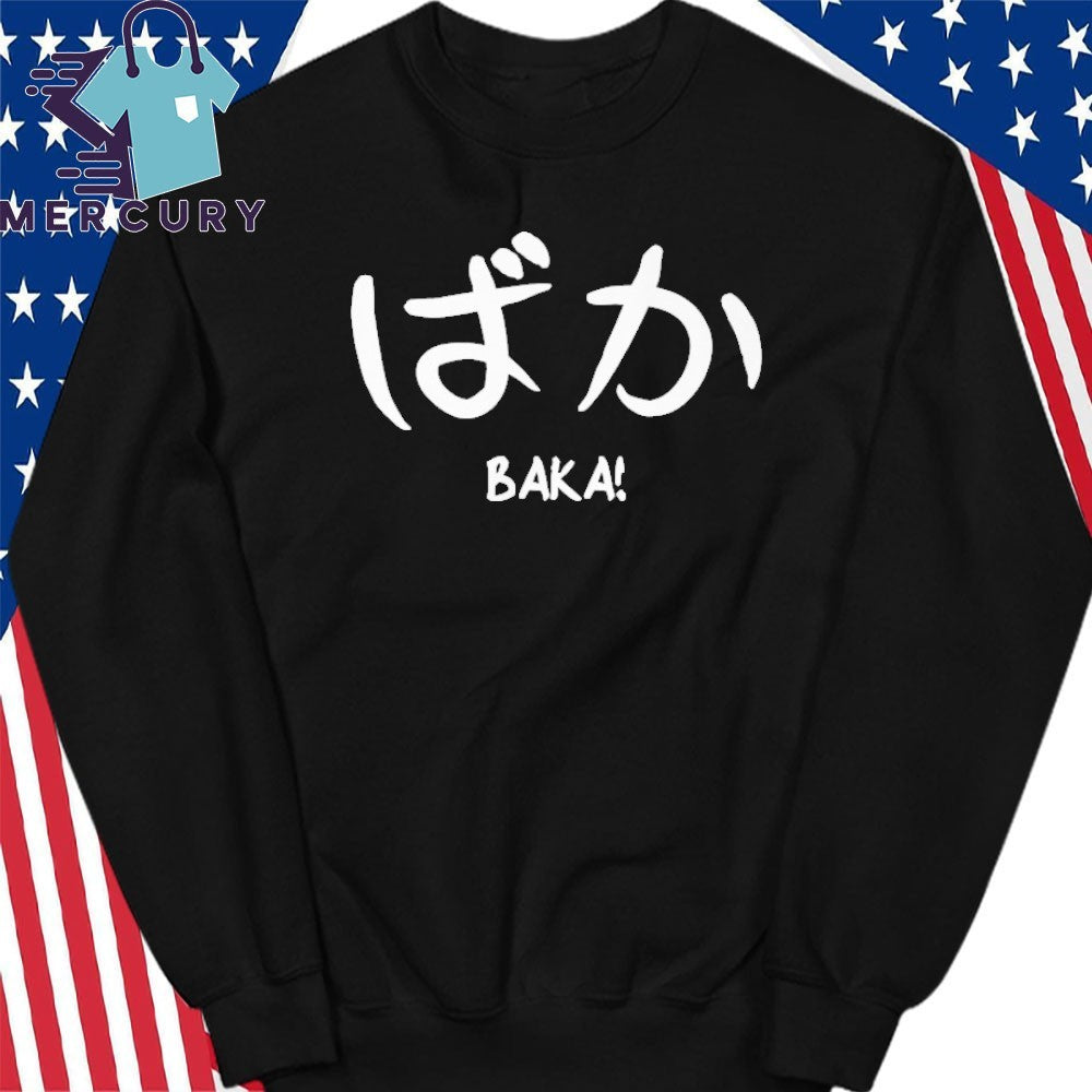 Baka Japanese V1 Shirt
