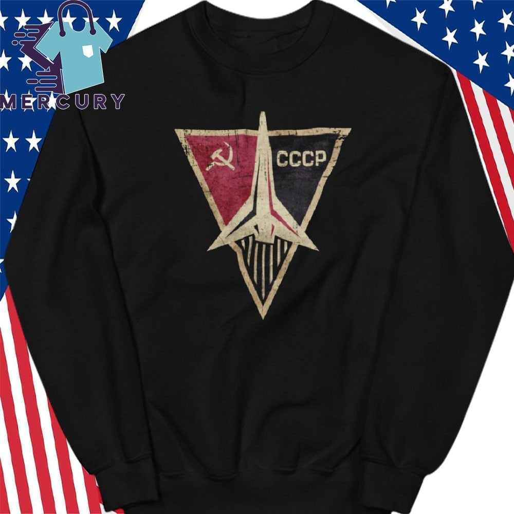 Cosmic Voyage Shirt