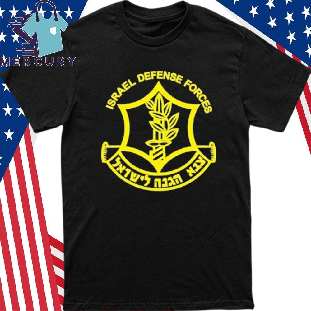 Epstein’s Idf Zahal Israel Defense Forces Shirt