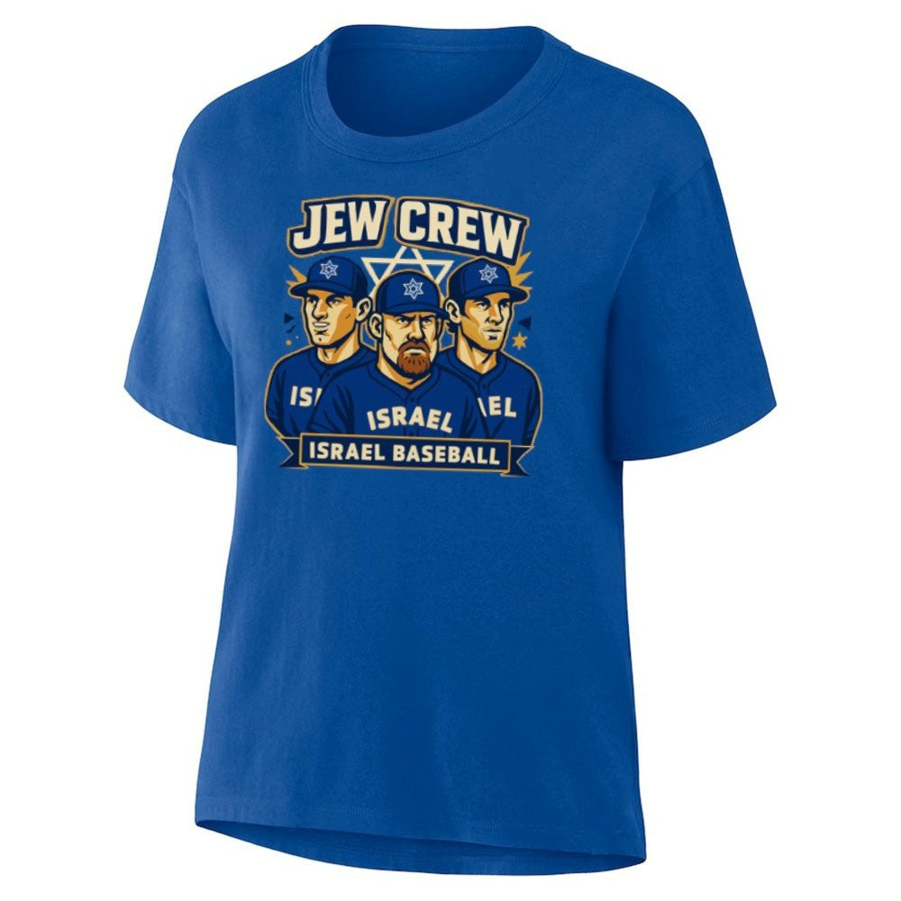 Jew Crew Israel Baseball Shirt