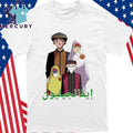 Middle Eastern Eva Anime Shirt