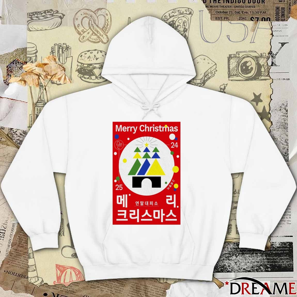 Poster Merry Christmas Tour December 24 2025 t-shirt