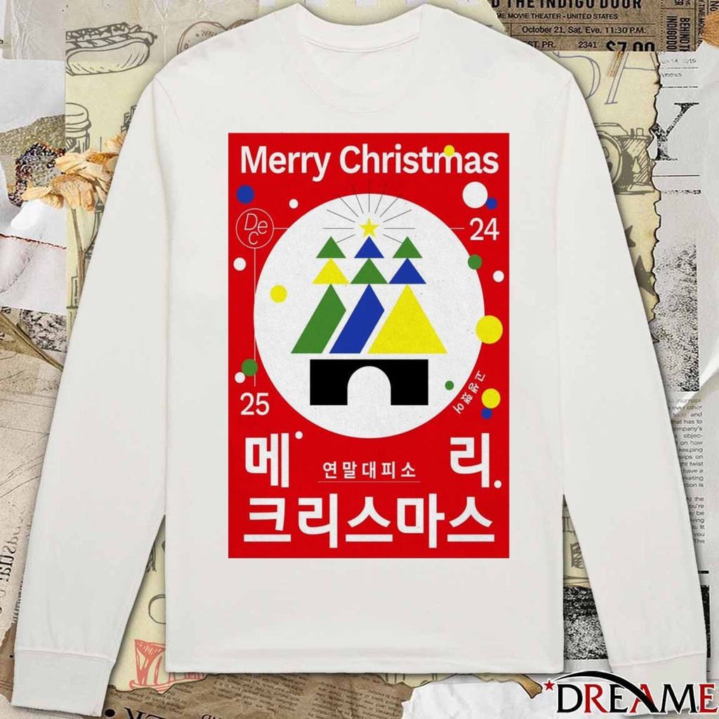 Poster Merry Christmas Tour December 24 2025 t-shirt