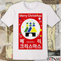 Poster Merry Christmas Tour December 24 2025 t-shirt