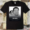 Rest In Peace Kozo Shioya August 1955 – January 2026 Poster t-shirt