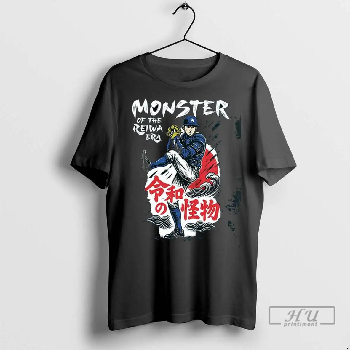 Officials Monster Of The Reiwa Era T Shirt