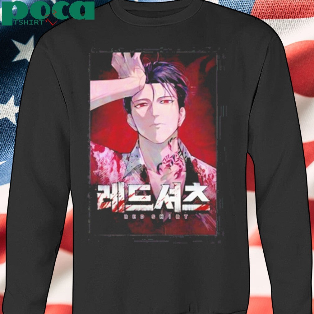 Red Shirt Manga Shirt