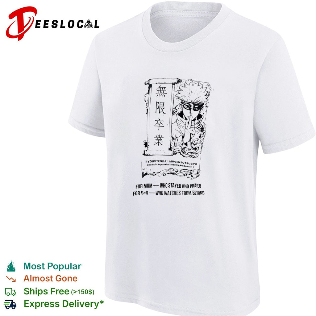 Satoru Gojo Jujutsu Kaisen Infinite Graduation Domain Expansion Mugensotsugyo shirt