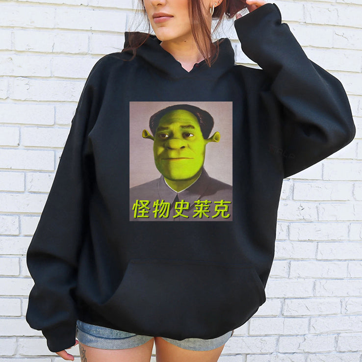 Shrek Mao Zedong T Shirt
