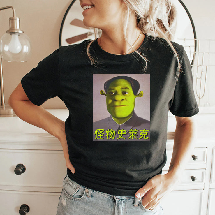 Shrek Mao Zedong T Shirt
