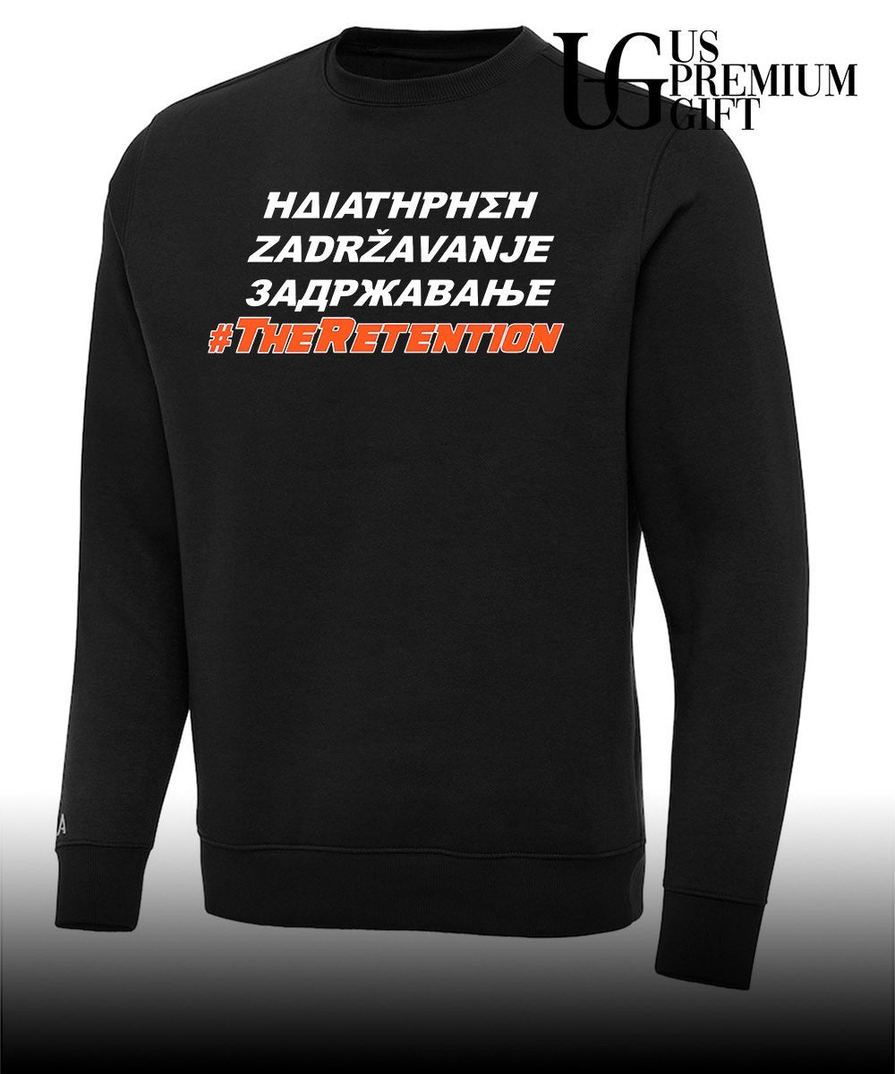The retention Illinois Fighting Illini shirt