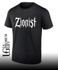 Tinashe Peter wearing Zionist shirt