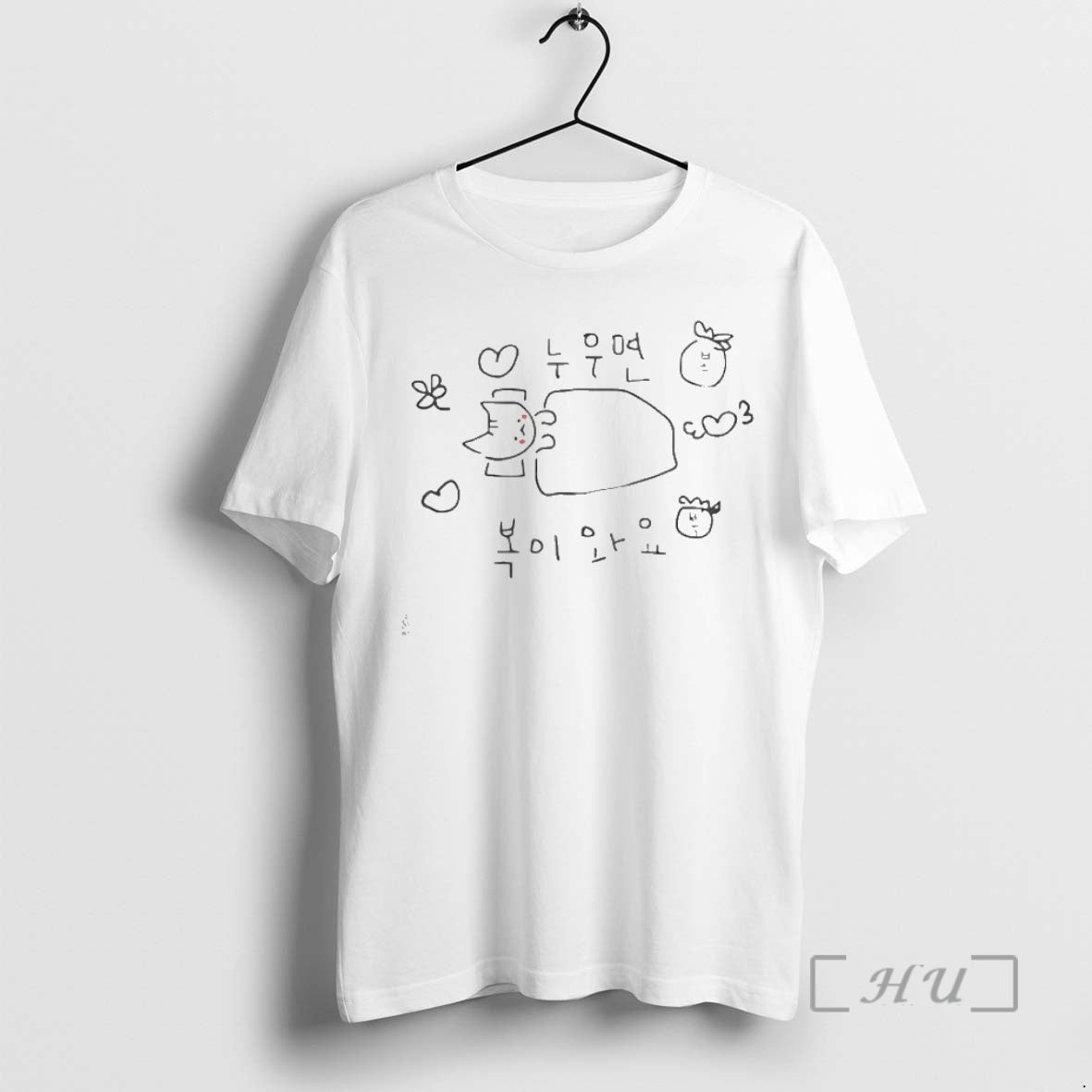 Trending Mara Goang If You Lie Down Youll Be Blessed Premium T Shirt Sweater