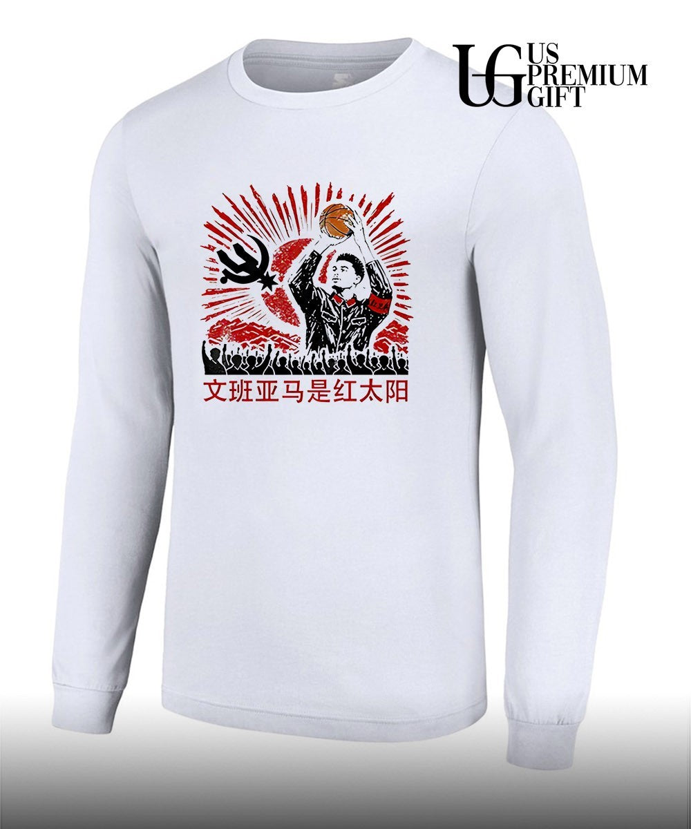 Victor Wembanyama Spurs Comrade Wendy shirt