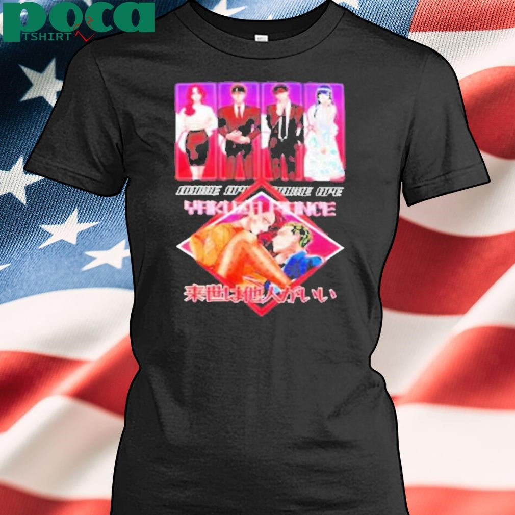 Yakuza Fiance Streetwear Shirt