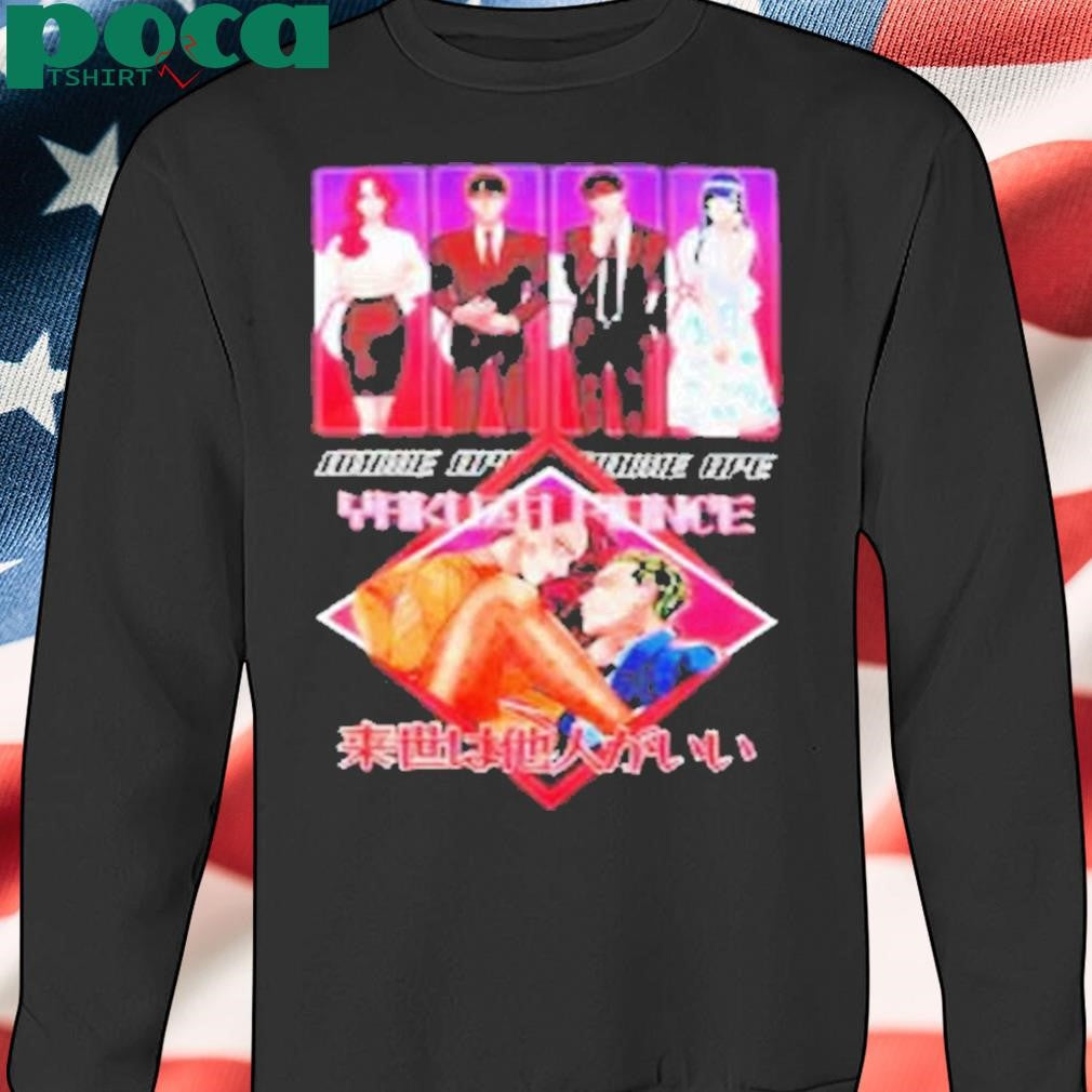 Yakuza Fiance Streetwear Shirt