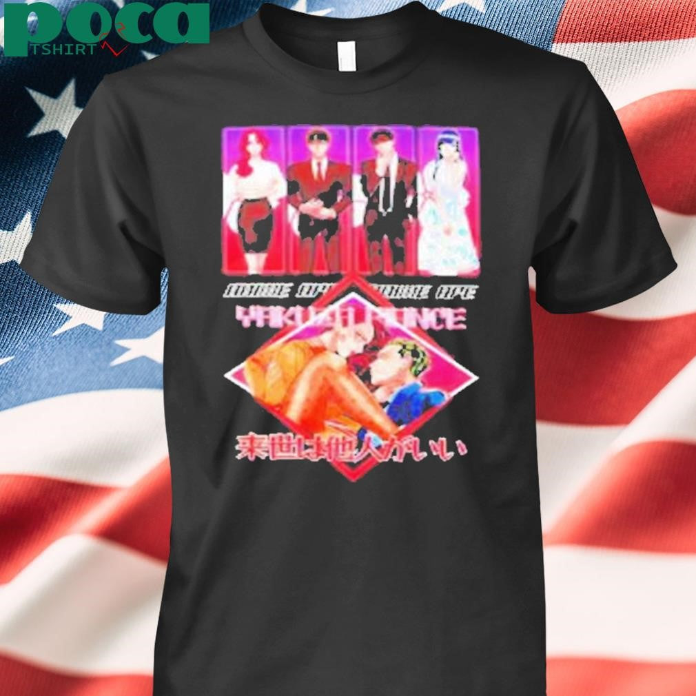 Yakuza Fiance Streetwear Shirt