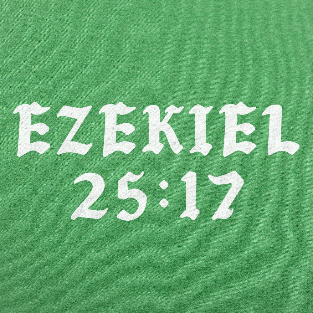 Ezekiel 25:17 Bible Verse Quote