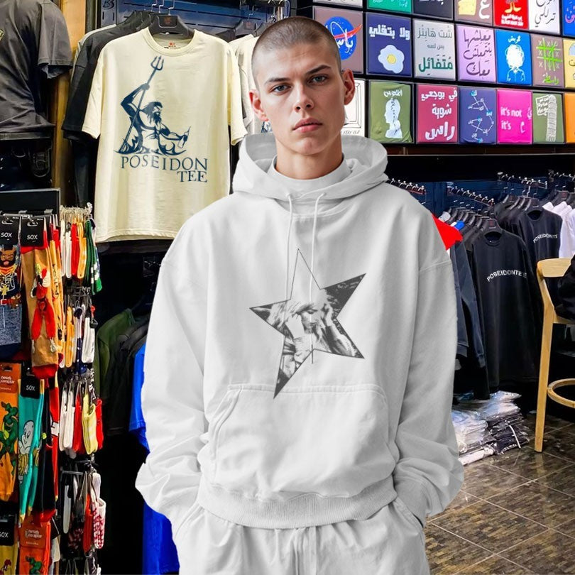 Fame Is A Gun Addison Rae T-shirt