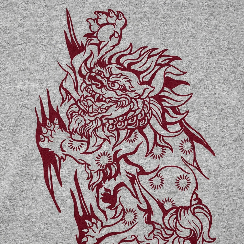 Foo Dog Chinese Guardian Lion Illustration
