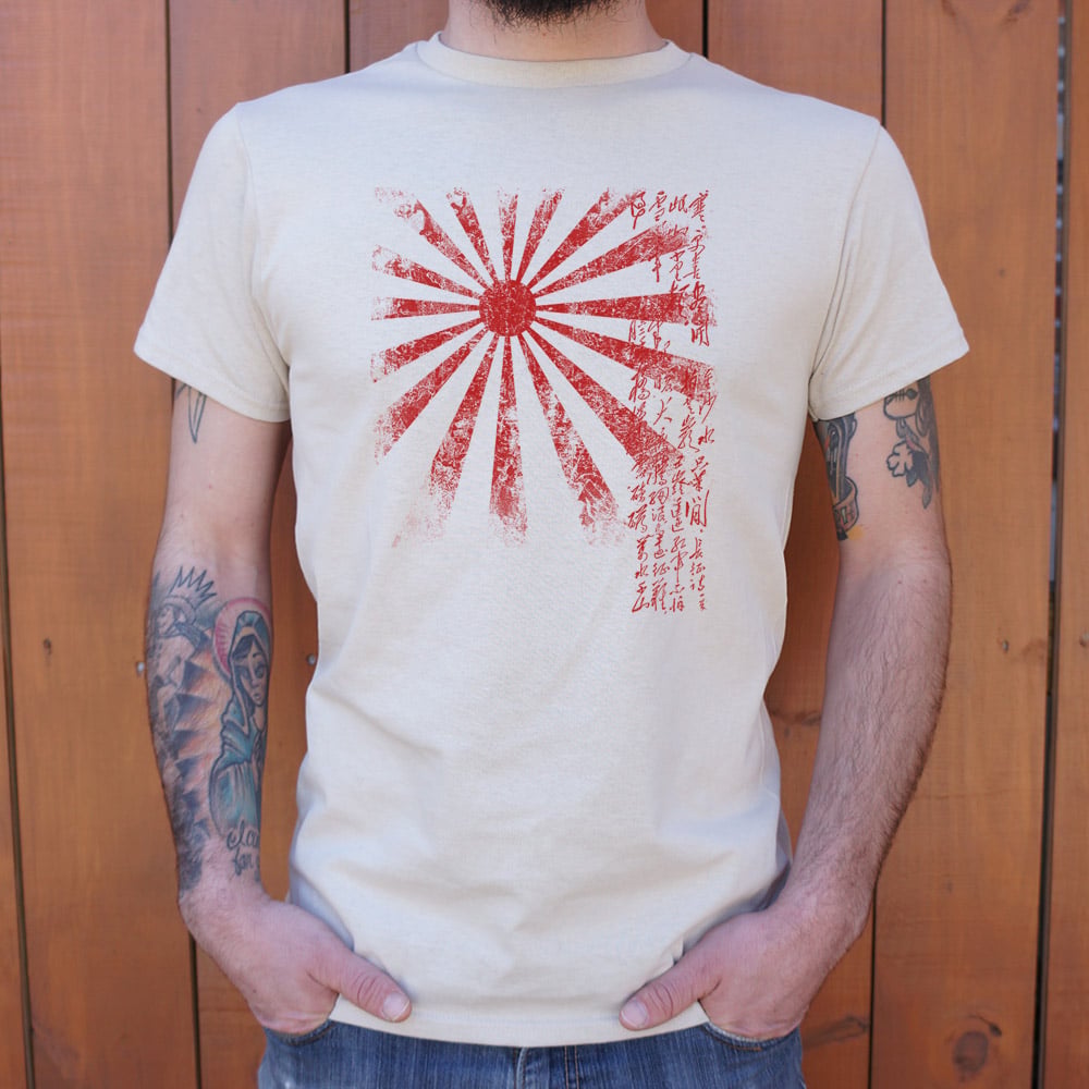 Japan Rising Sun Flag with Handwritten Kanji