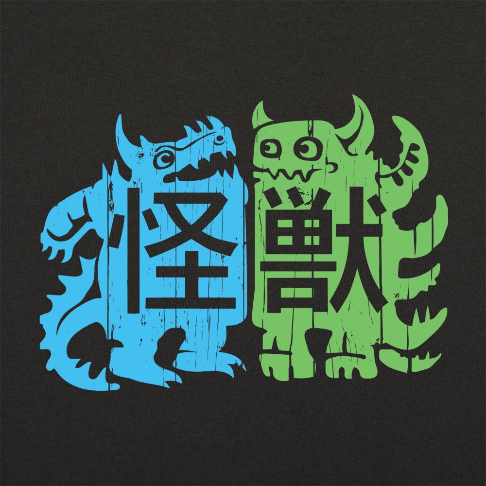 Kaiju Woodcut Japanese Monster Print