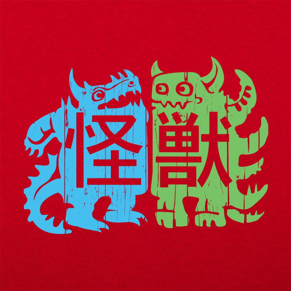 Kaiju Woodcut Japanese Monster Print