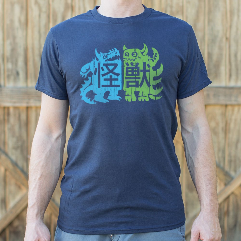 Kaiju Woodcut Japanese Monster Print