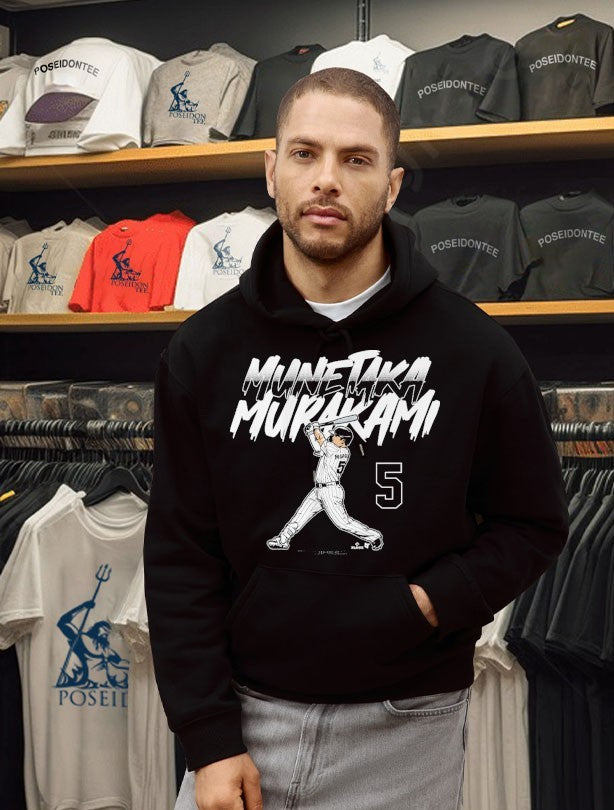 Munetaka Murakami Slugger Swing Number T-shirt