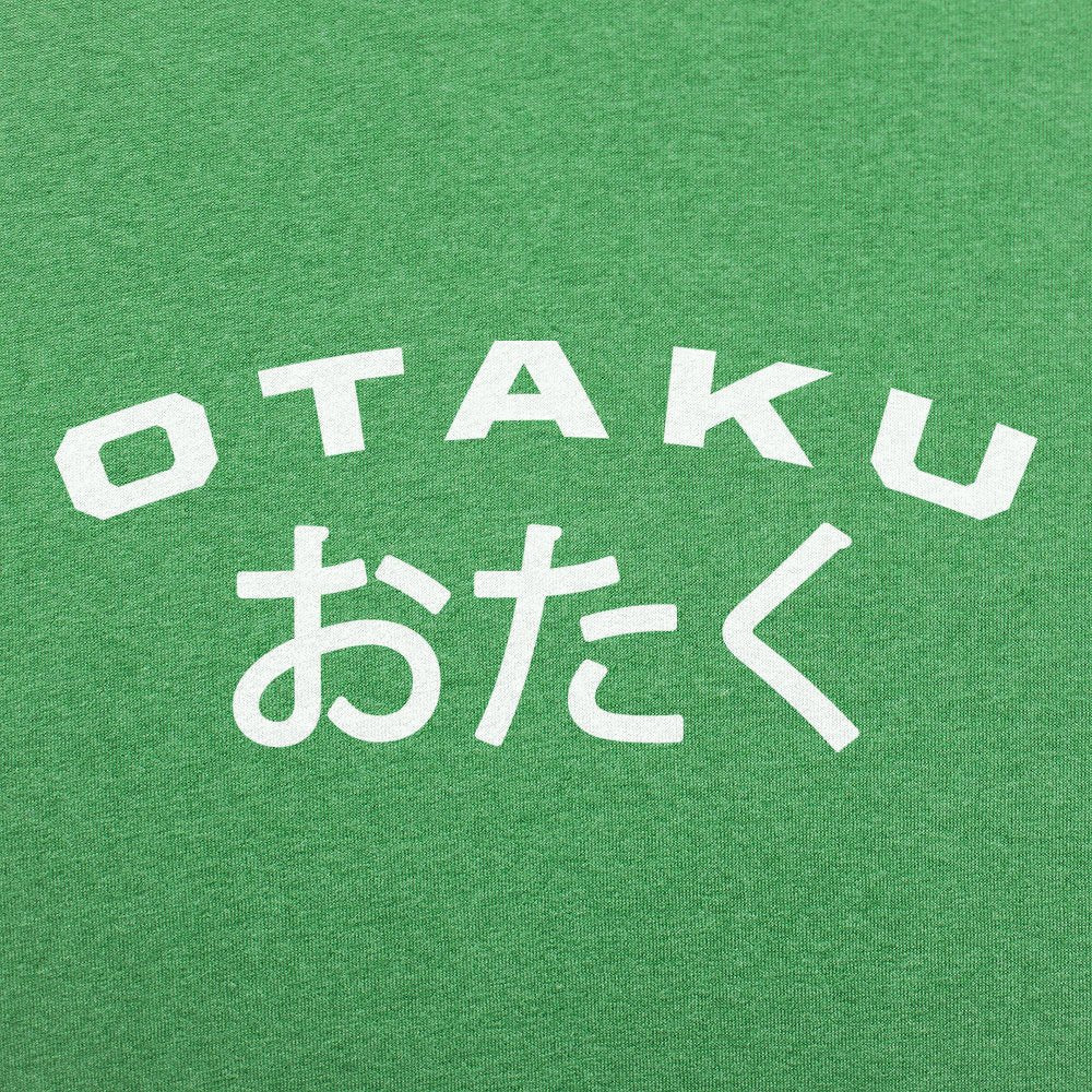 Otaku Japanese Anime Fan Word Design