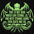 Quoth The Necronomicon Cosmic Horror Cthulhu Monster Quote