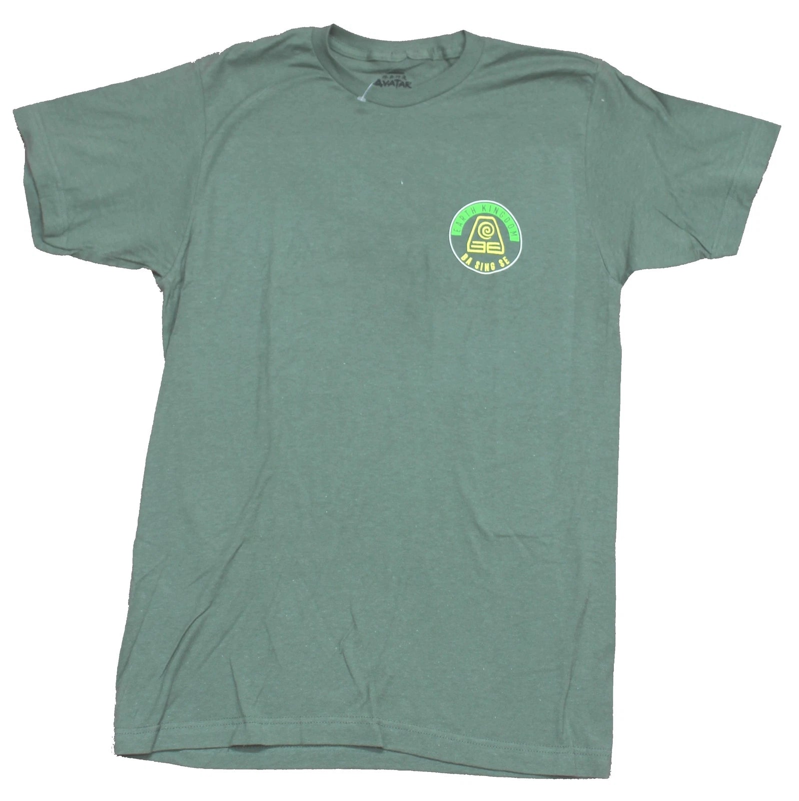 Avatar the Last Airbender Mens T-Shirt - Earth Kingdom Lapel Big Circle Logo