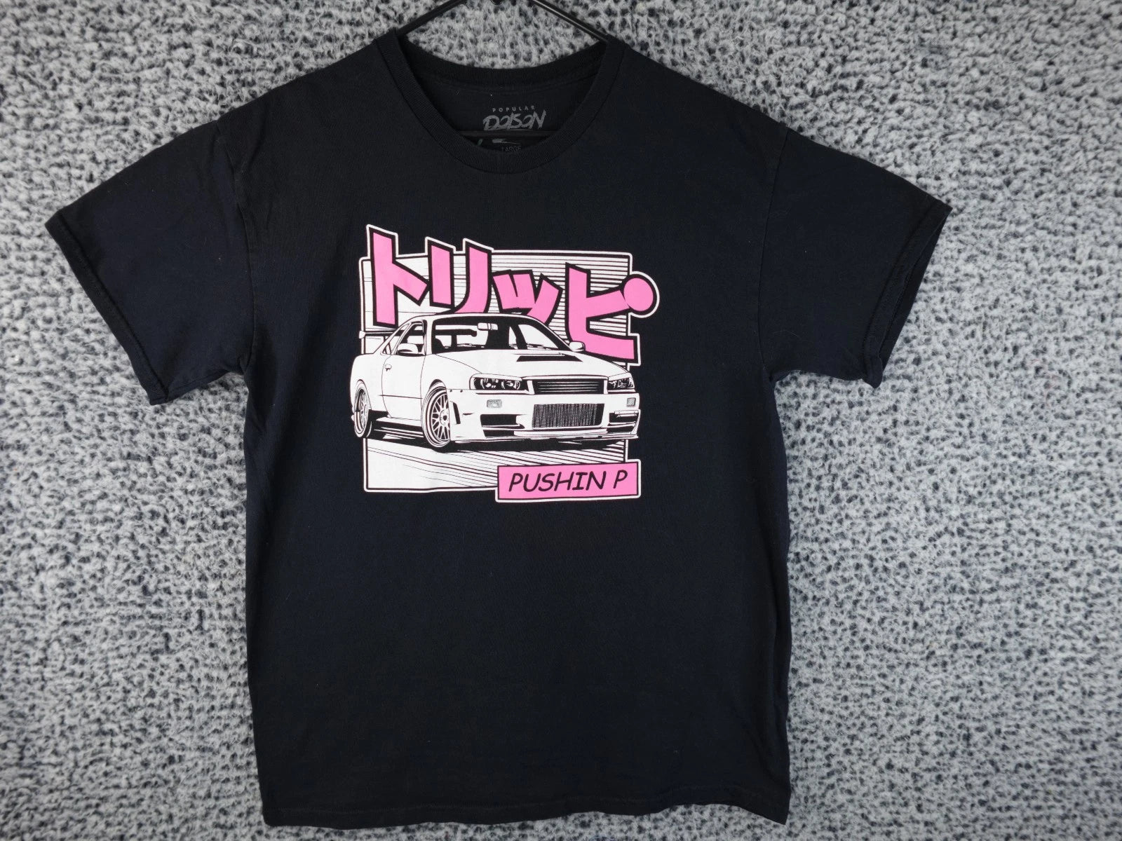 Popular Poison Graphic T-Shirt Men's L Streetwear Nissan Skyline GTR Pushin P