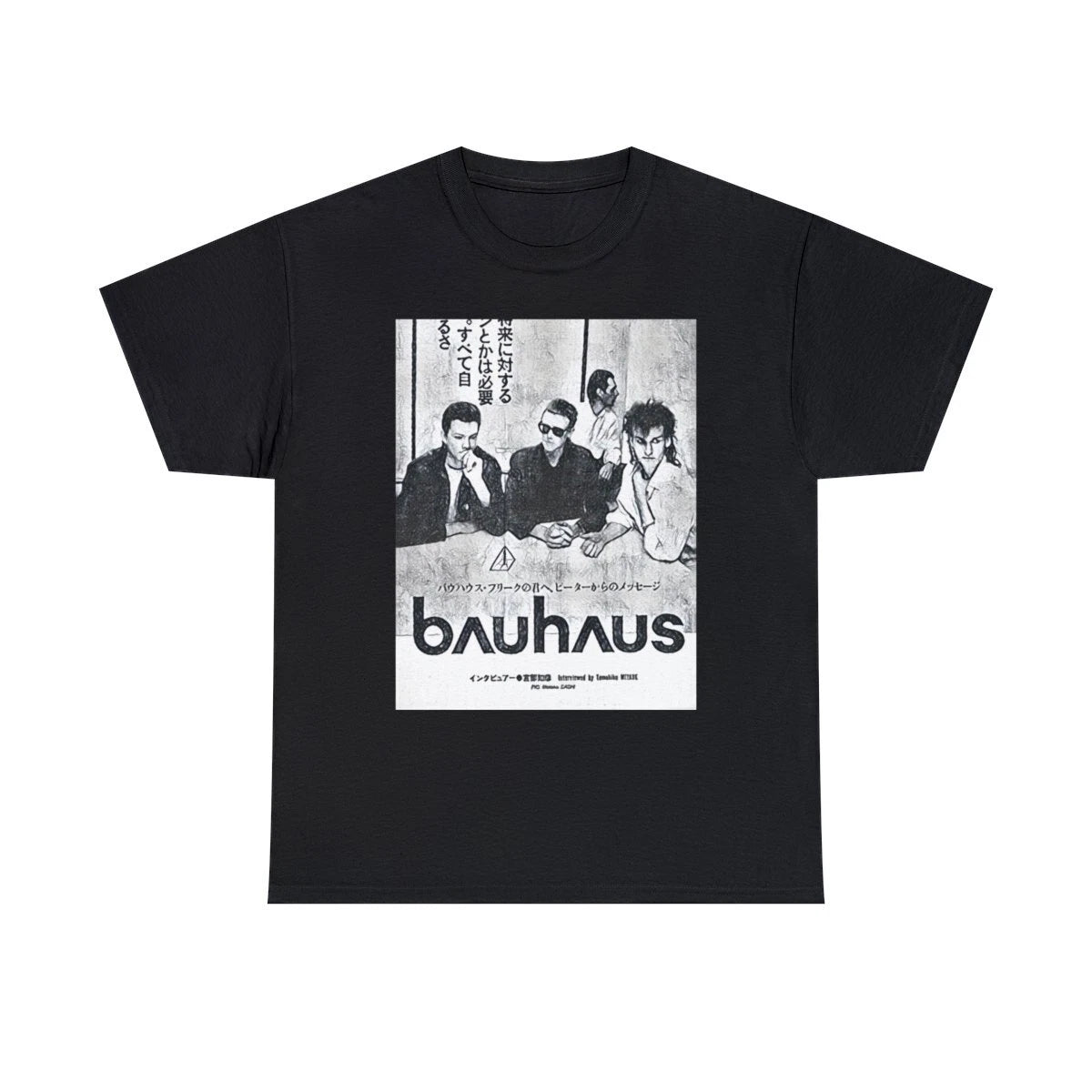 Bauhaus Graphic Print Band Art Short Sleeve Unisex Heavy Cotton T-Shirt