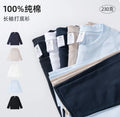 New Men's Designed Long sleeve Solid T-shirt straight cut 100% Cotton Tops Tee