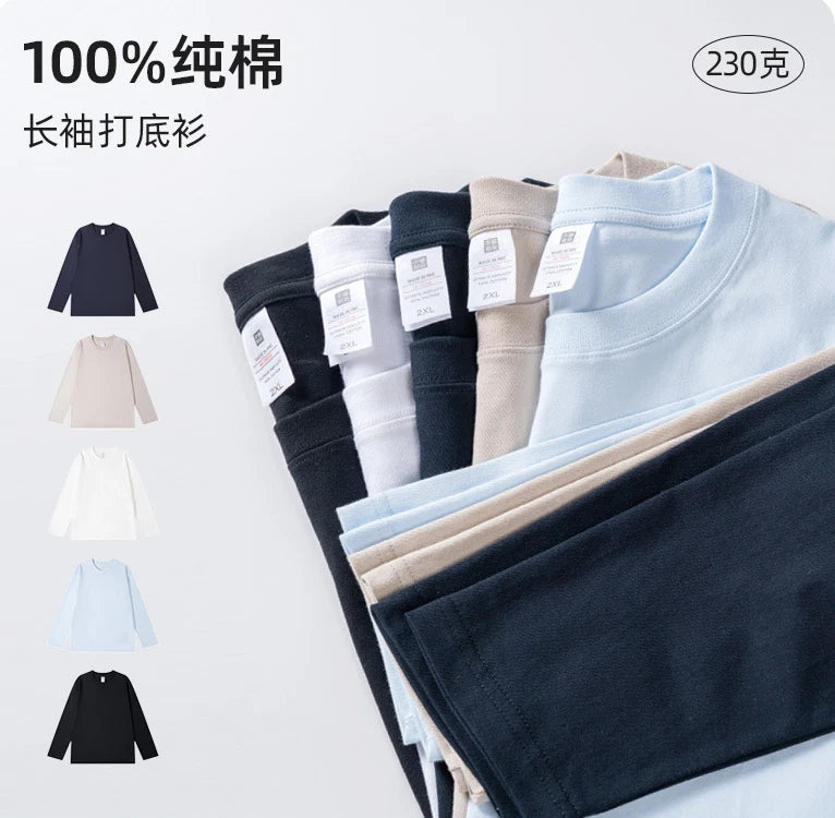 New Men's Designed Long sleeve Solid T-shirt straight cut 100% Cotton Tops Tee
