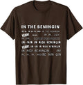 In the Beningin Design Meme Funny Beningin Funny Unisex T-Shirt